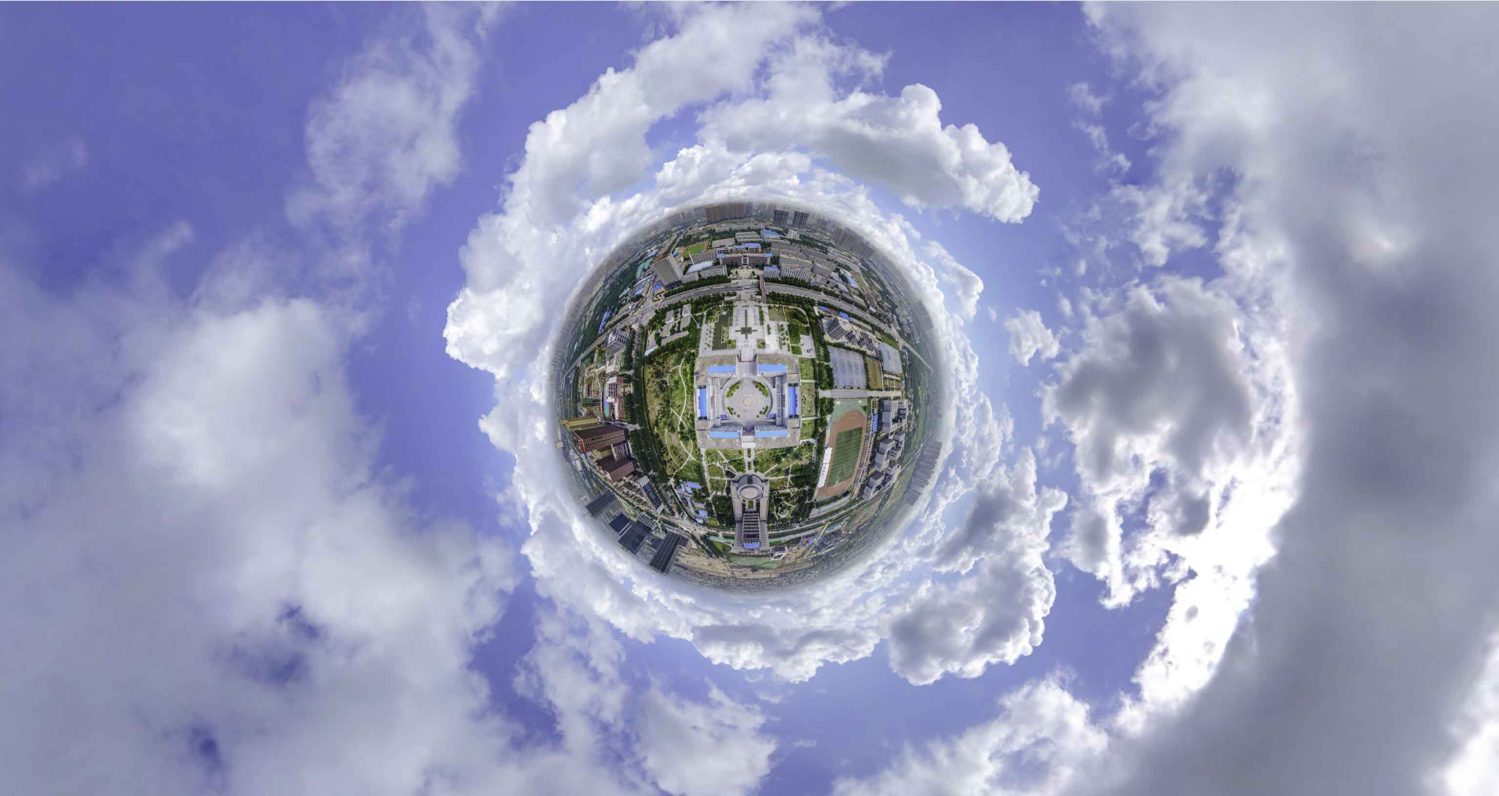 上栗格凸河风景名胜区