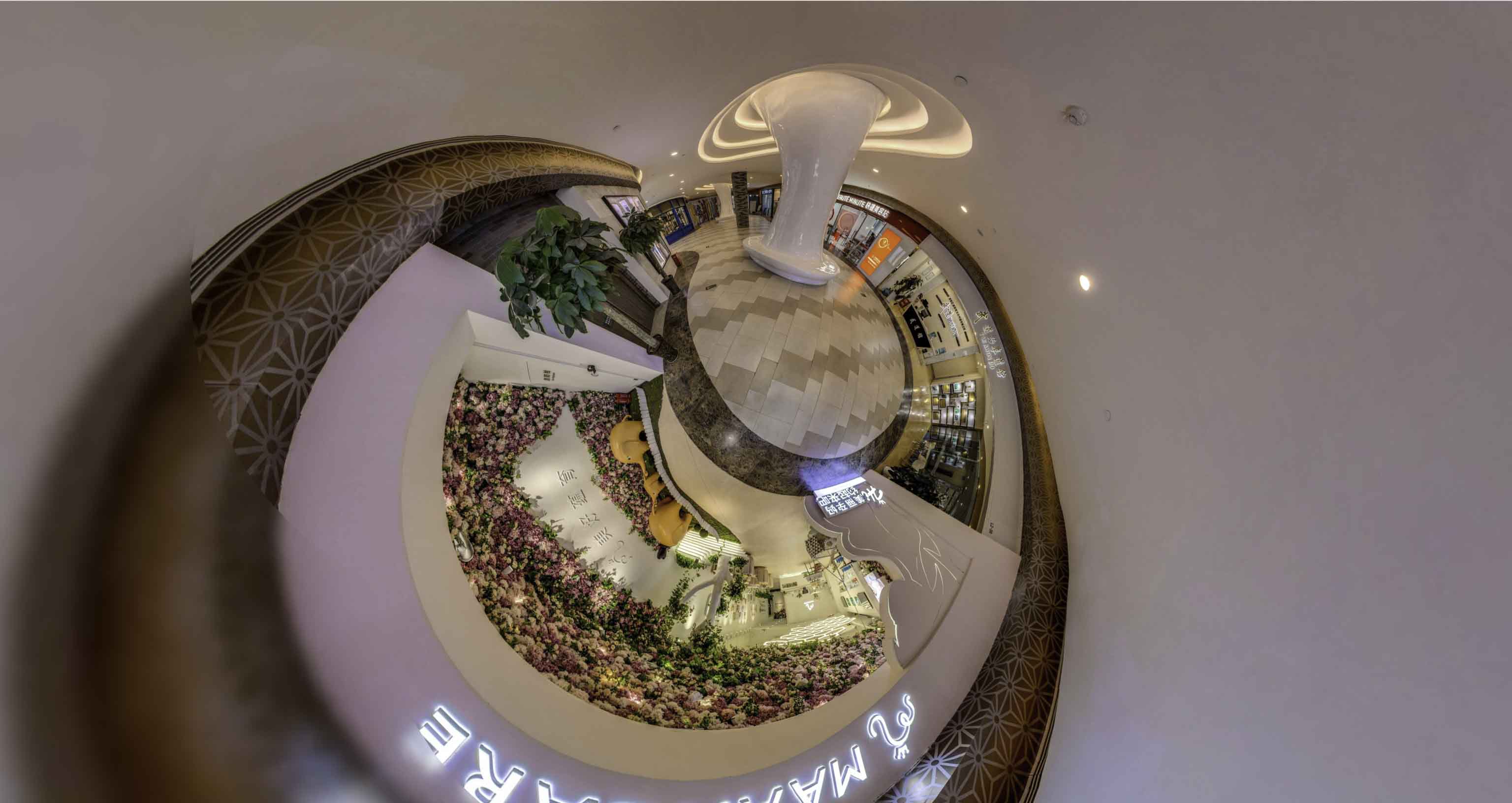 上栗将VR全景融入品牌宣传活动的创新实践与策略